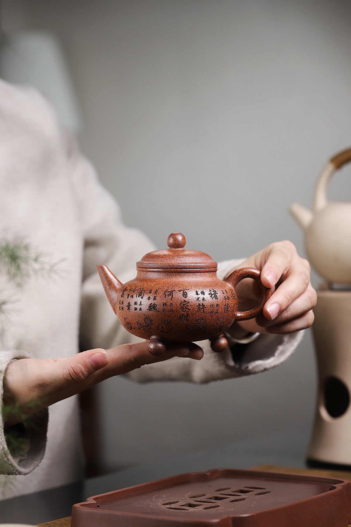 Shuiping Zisha Clay Teapot 250 ml