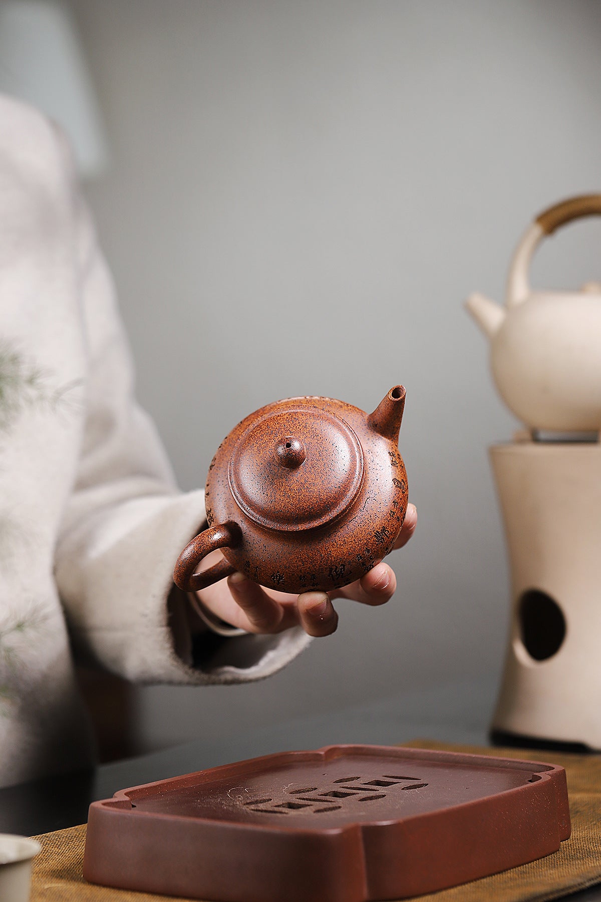 Shuiping Zisha Clay Teapot 250 ml