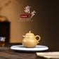 Hulu Gourd Teapot in Duanni Clay, 150 ml