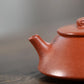 Wen scoop, downhill mud purple clay pot