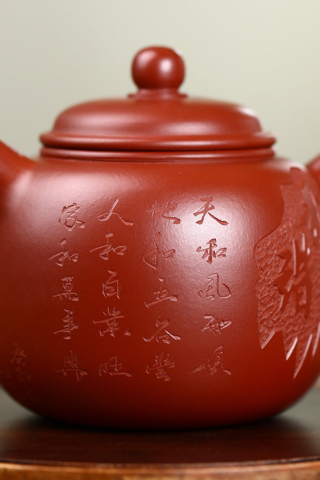 Harmony Baozun Zisha Pot Original Mine Dahongpao