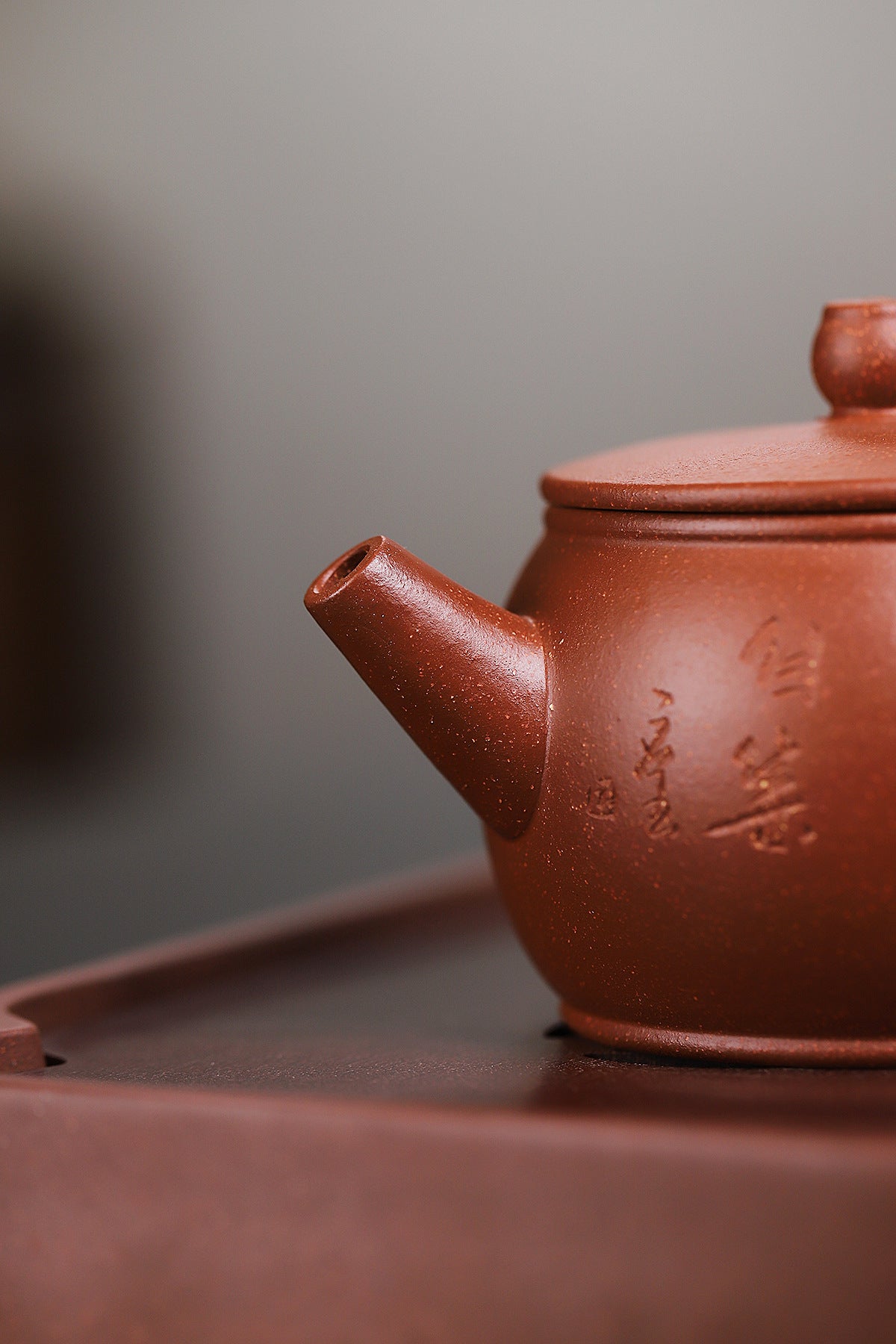 Hanwa Teapot in Jiangpo Clay, 180 ml