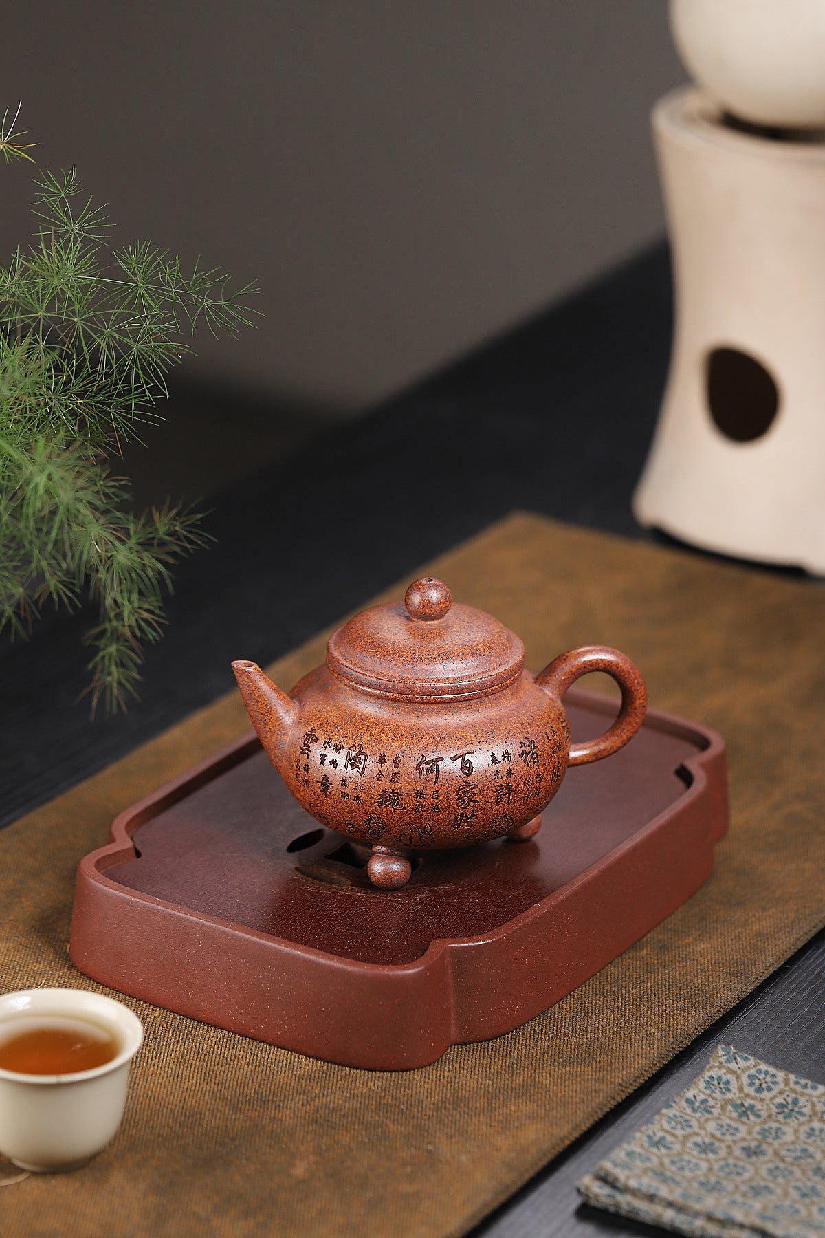 Shuiping Zisha Clay Teapot 250 ml