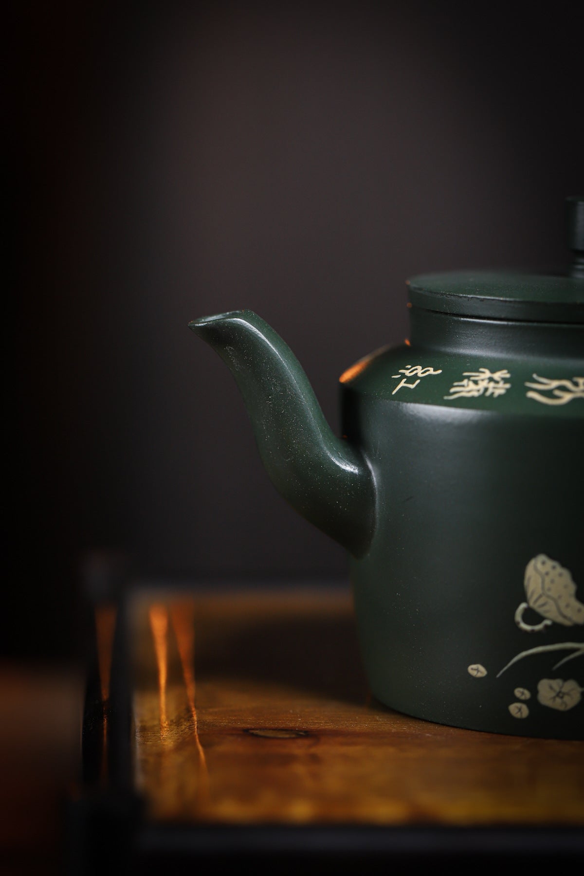 Lotus Rhyme Fanggu Teapot in Green Zisha Clay, 230 ml