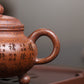 Shuiping Zisha Clay Teapot 250 ml