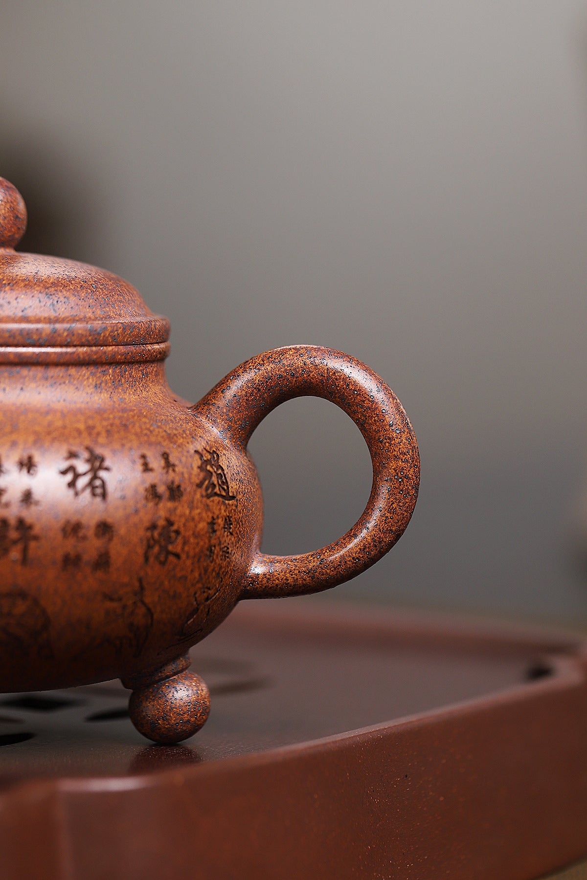 Shuiping Zisha Clay Teapot 250 ml