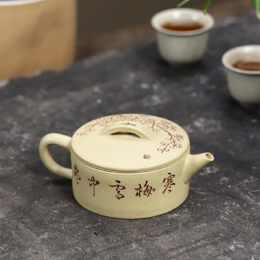 Plum Blossom Hanwa Zisha Teapot, Jiangpo Clay, 170 ml