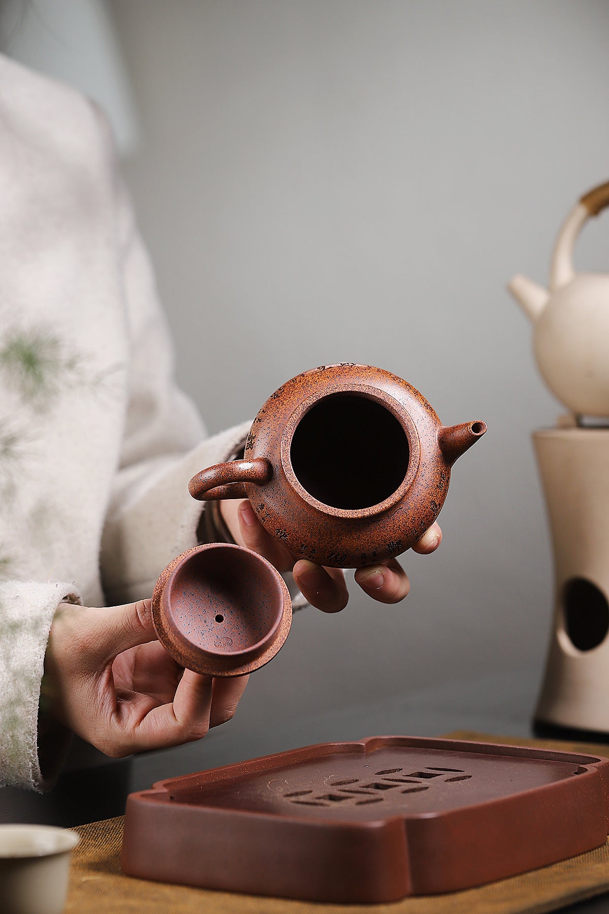 Shuiping Zisha Clay Teapot 250 ml