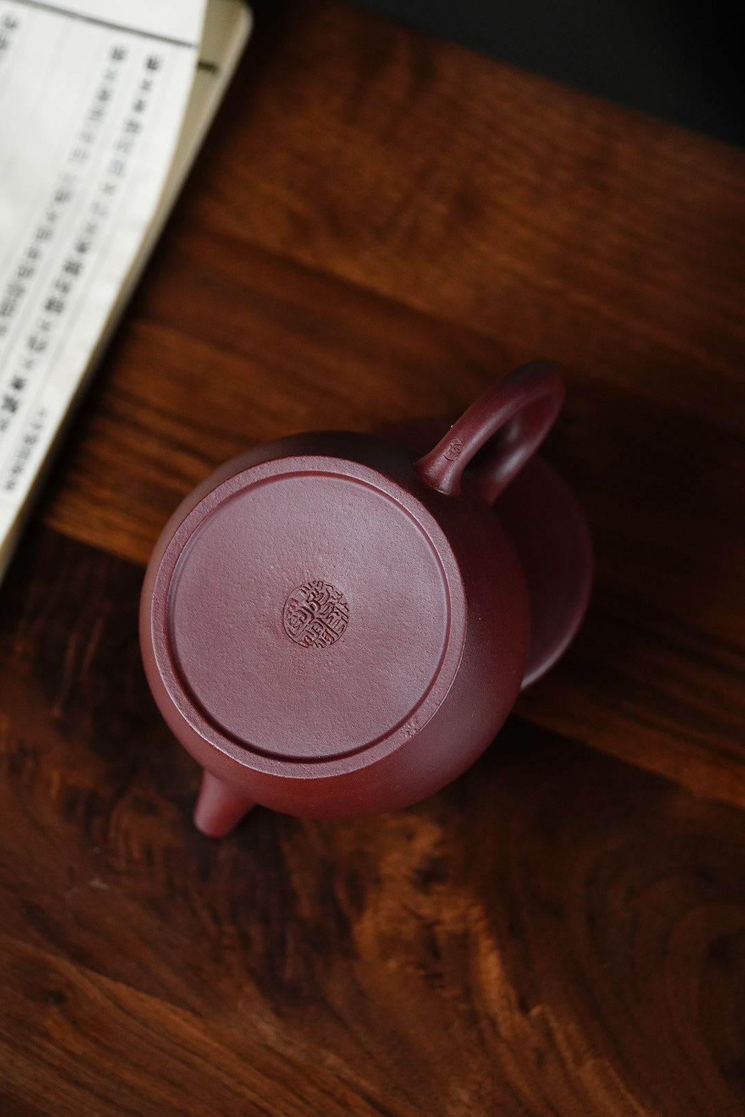 Hanwa Purple Clay Teapot 260 ml