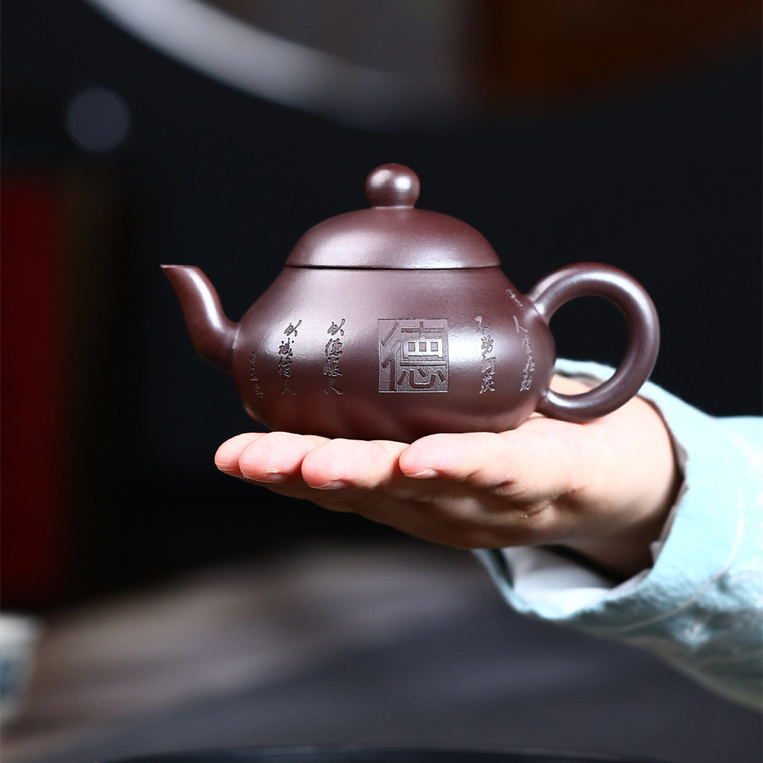 Pear-Shaped Yixing Zisha Teapot 200ml raw ore stone red clay