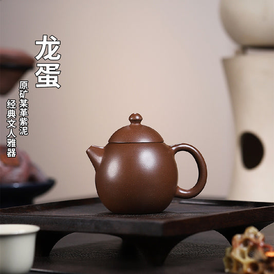 Longdan Duoqiu Zisha Teapot, Jiangpo Clay, 170 ml