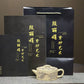 Plum Blossom Hanwa Zisha Teapot, Jiangpo Clay, 170 ml