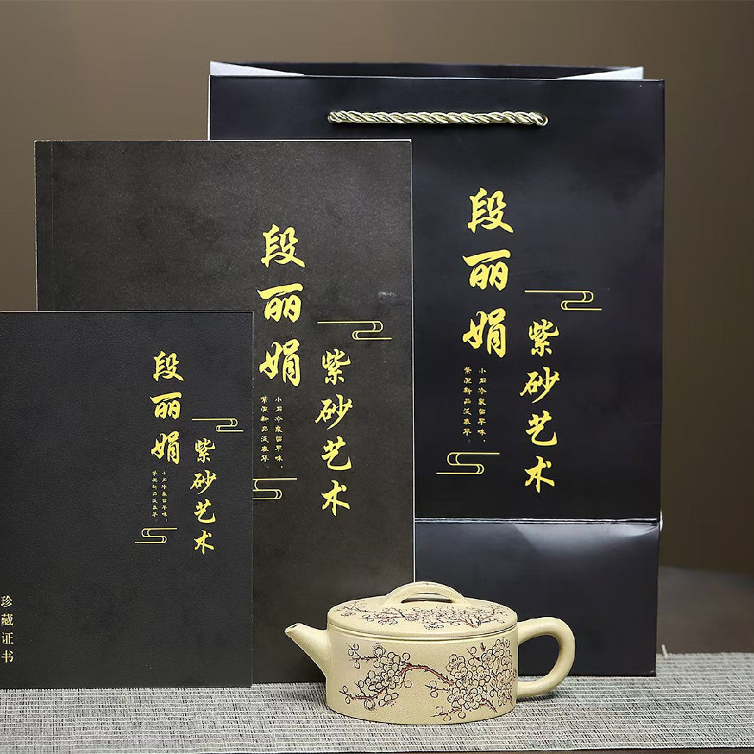 Plum Blossom Hanwa Zisha Teapot, Jiangpo Clay, 170 ml