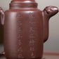 Jisi Zisha Teapot in Original Purple Clay, 320 ml