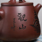 Guan Shan Gao Shi Piao Yixing Teapot – Carved Zisha Teapot (250ml)