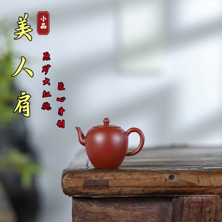 Meirenjian Teapot in Dahongpao Clay, 100 ml