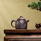 Shanshui Qinquan Yixing Zisha Teapot 320ml raw ore purple clay