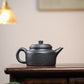 Dezhong Purple Clay Teapot, Shihuang Clay, 260 ml