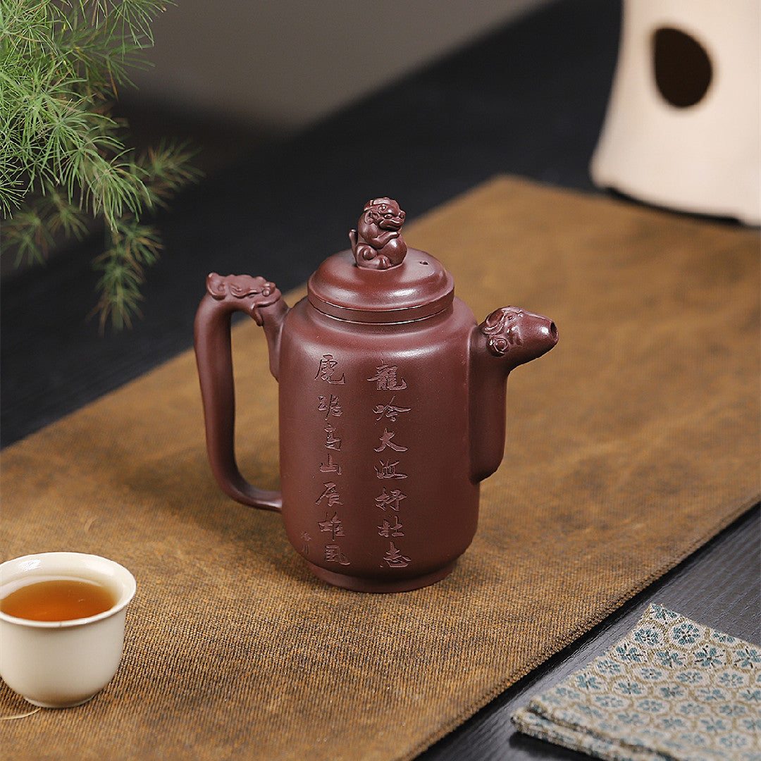 Jisi Zisha Teapot in Original Purple Clay, 320 ml