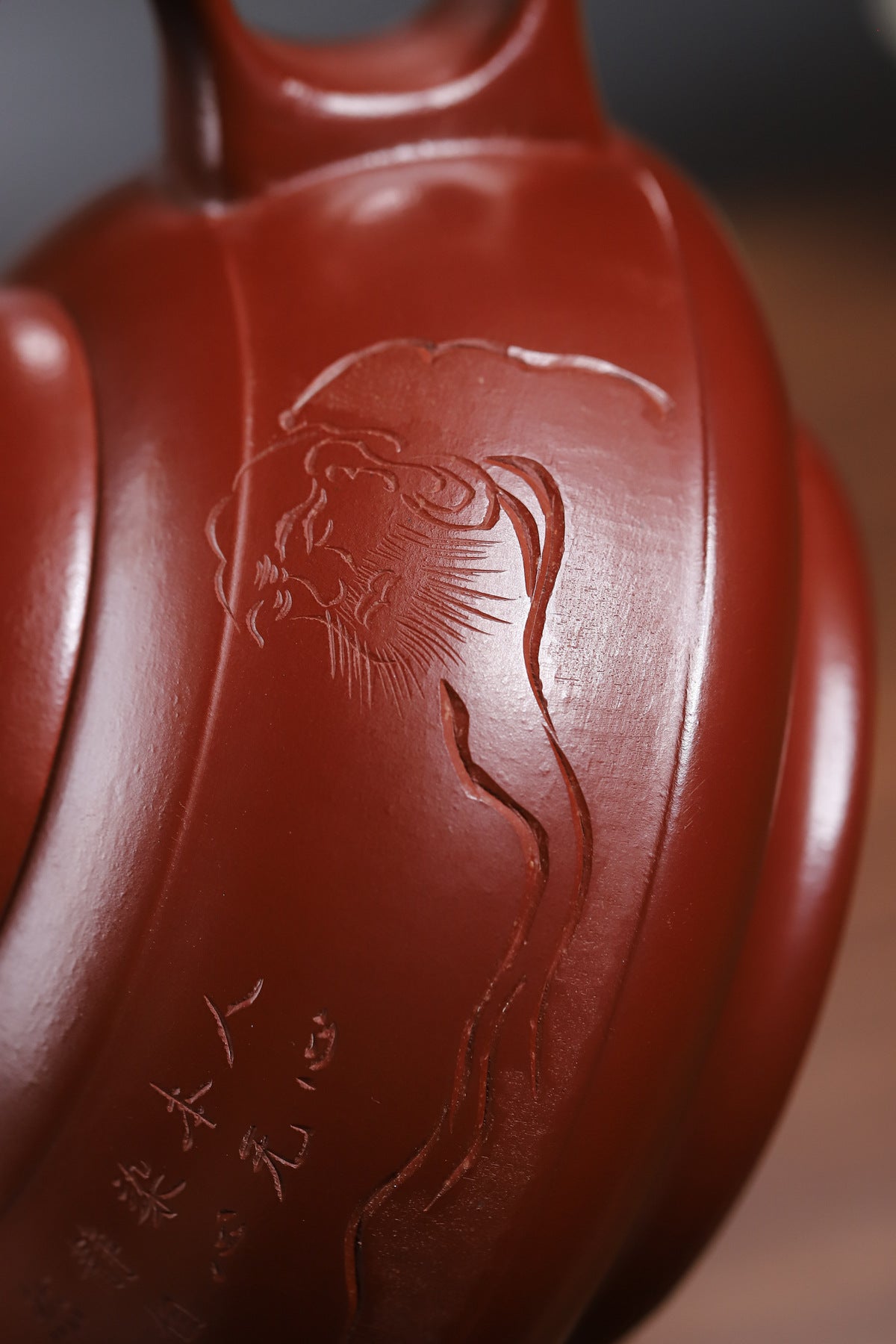 Yu Li Yixing Teapot 420ml – Original Da Hong Pao Purple Clay Handmade Teapot