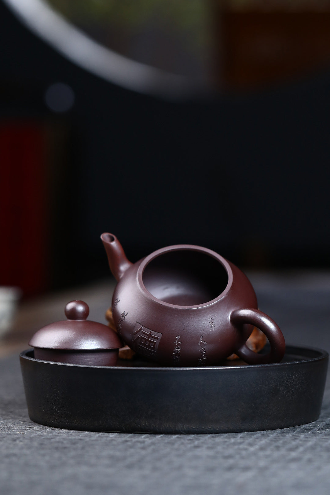 Pear-Shaped Yixing Zisha Teapot 200ml raw ore stone red clay