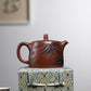 Dezhong Teapot in Longxuesha Clay, 430 ml