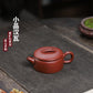 Hanwa Shape Zisha Clay Teapot 100 ml