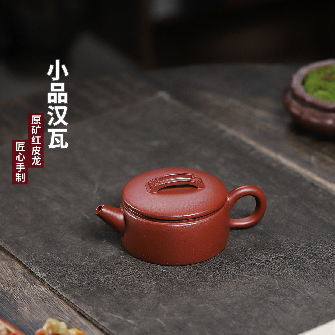 Hanwa Shape Zisha Clay Teapot 100 ml