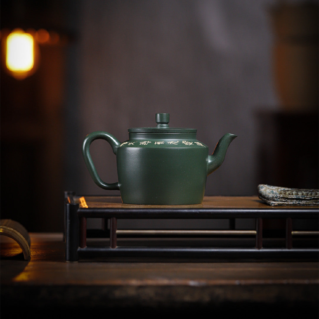 Lotus Rhyme Fanggu Teapot in Green Zisha Clay, 230 ml