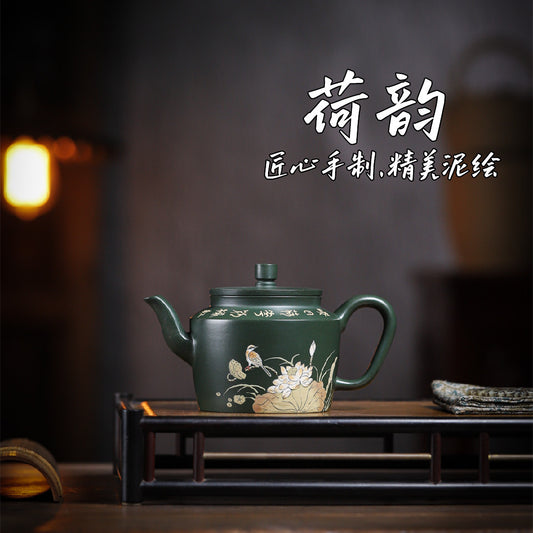 Lotus Rhyme Fanggu Teapot in Green Zisha Clay, 230 ml