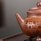 Shuiping Zisha Clay Teapot 250 ml