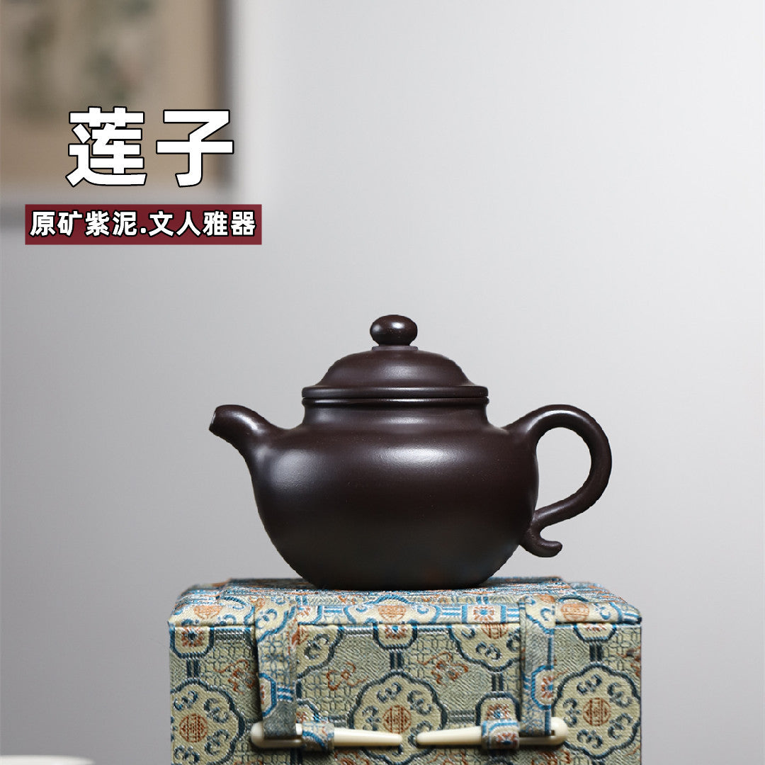 Lianzi Purple Clay Teapot 280 ml