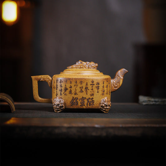Longteng Sihai high temperature segment mud purple sand teapot