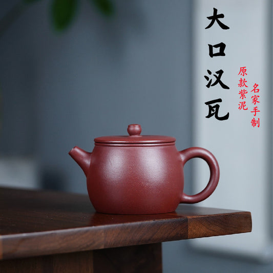 Hanwa Purple Clay Teapot 260 ml