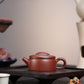 Hanwa Shape Zisha Clay Teapot 100 ml