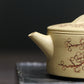 Plum Blossom Hanwa Zisha Teapot, Jiangpo Clay, 170 ml