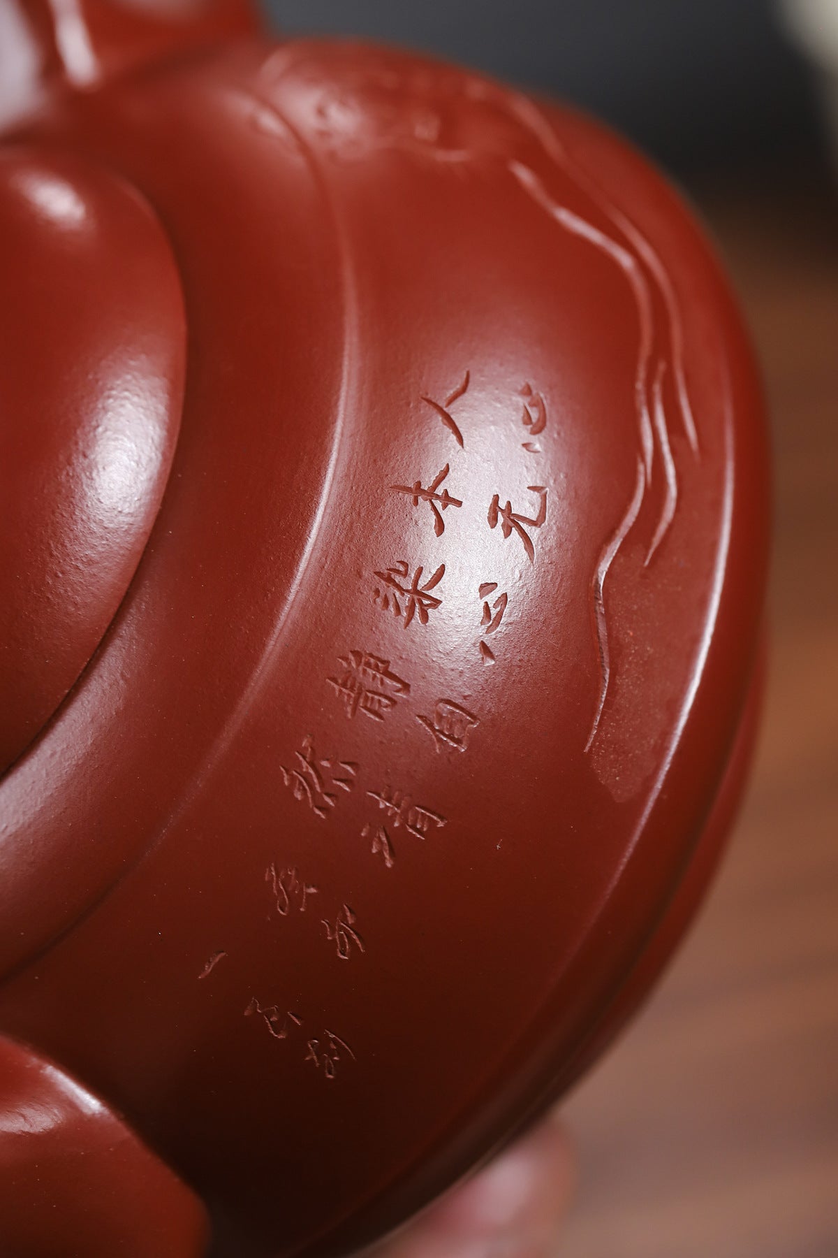 Yu Li Yixing Teapot 420ml – Original Da Hong Pao Purple Clay Handmade Teapot