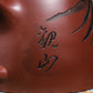 Dezhong Teapot in Longxuesha Clay, 430 ml