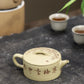 Plum Blossom Hanwa Zisha Teapot, Jiangpo Clay, 170 ml
