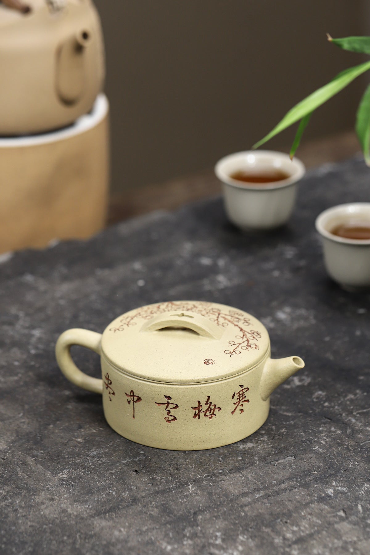 Plum Blossom Hanwa Zisha Teapot, Jiangpo Clay, 170 ml