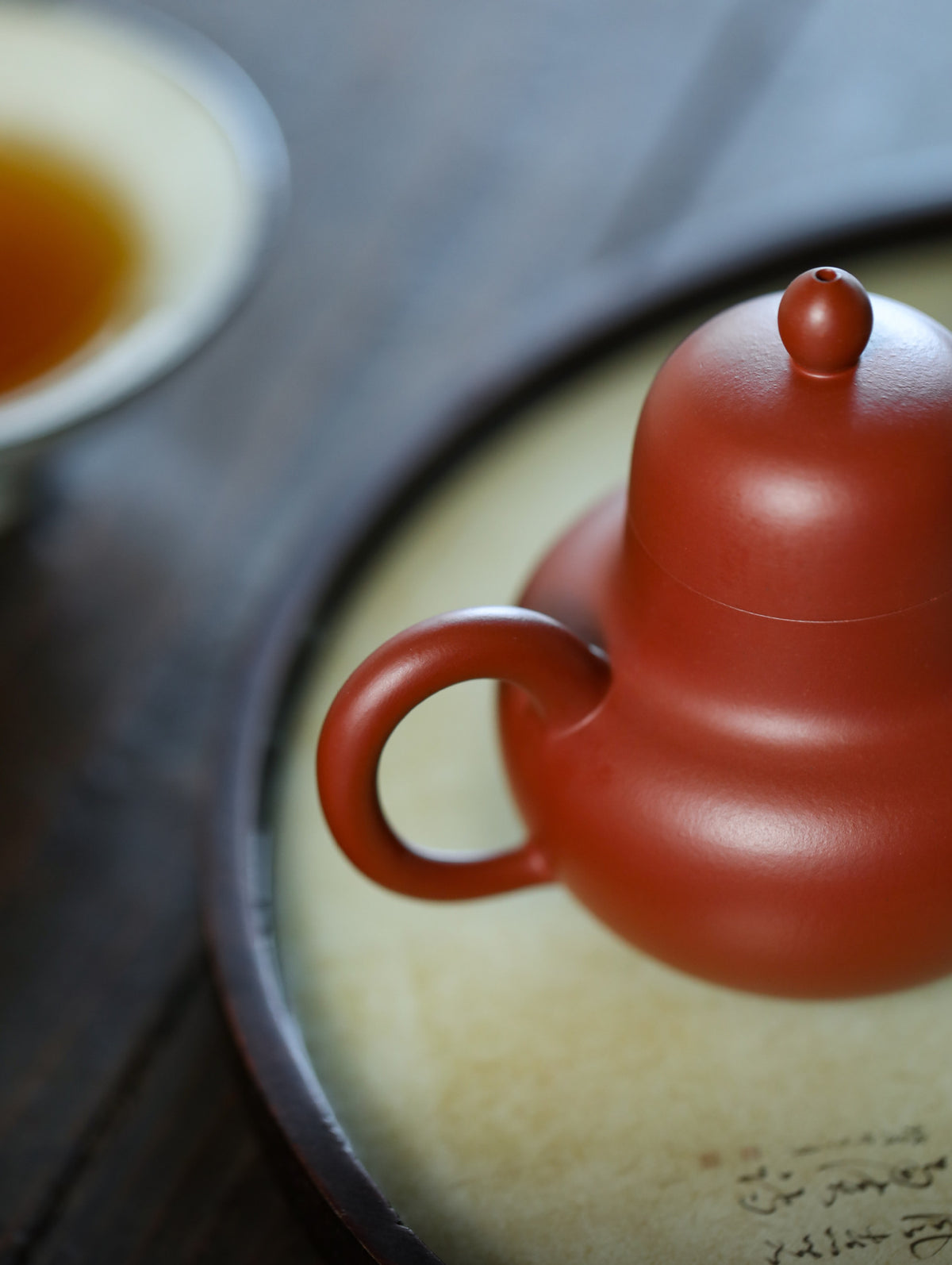 Siting Teapot in Yixing Zisha Clay, 100 ml