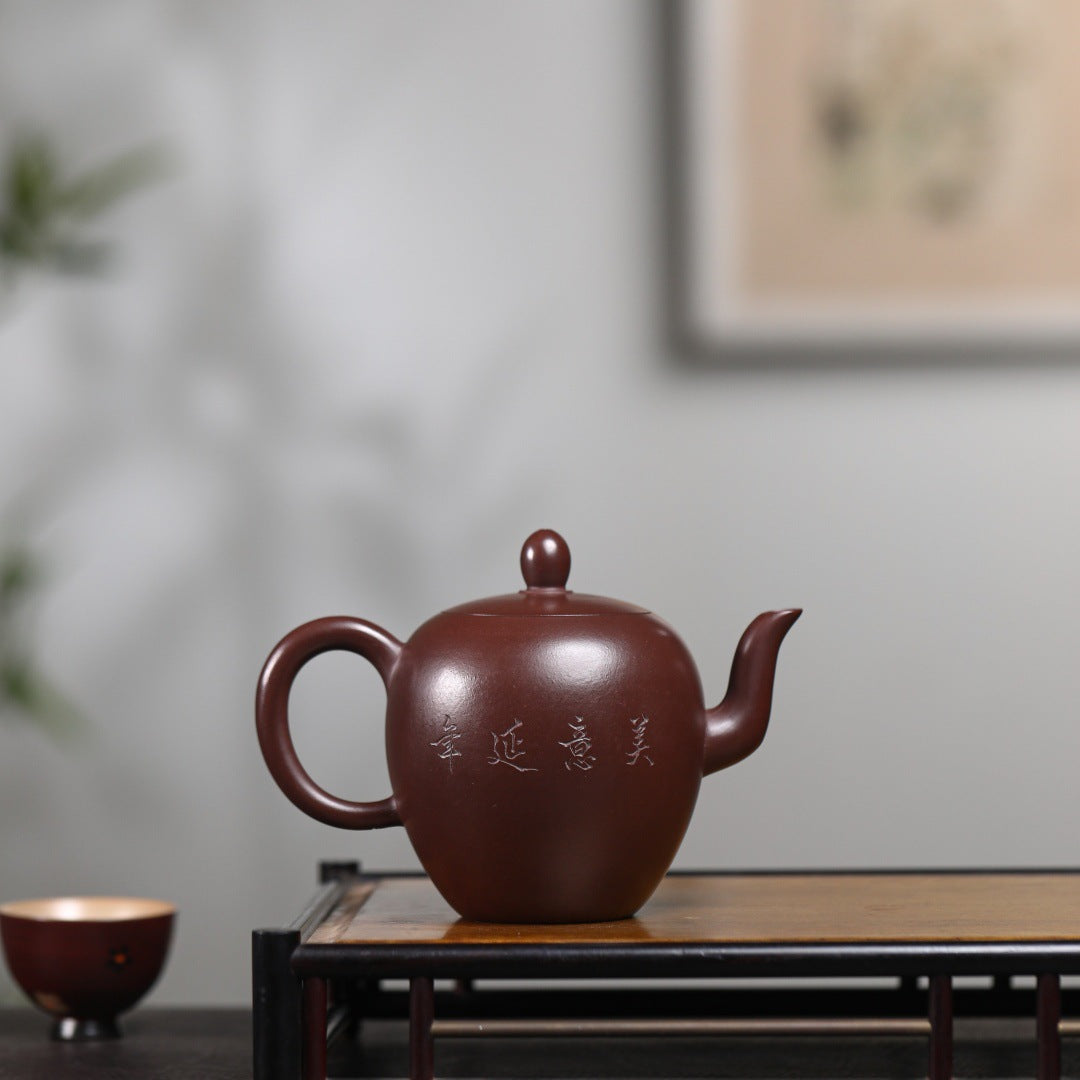 Meirenjian Teapot in Aged Purple Clay, 250 ml