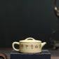 Plum Blossom Hanwa Zisha Teapot, Jiangpo Clay, 170 ml