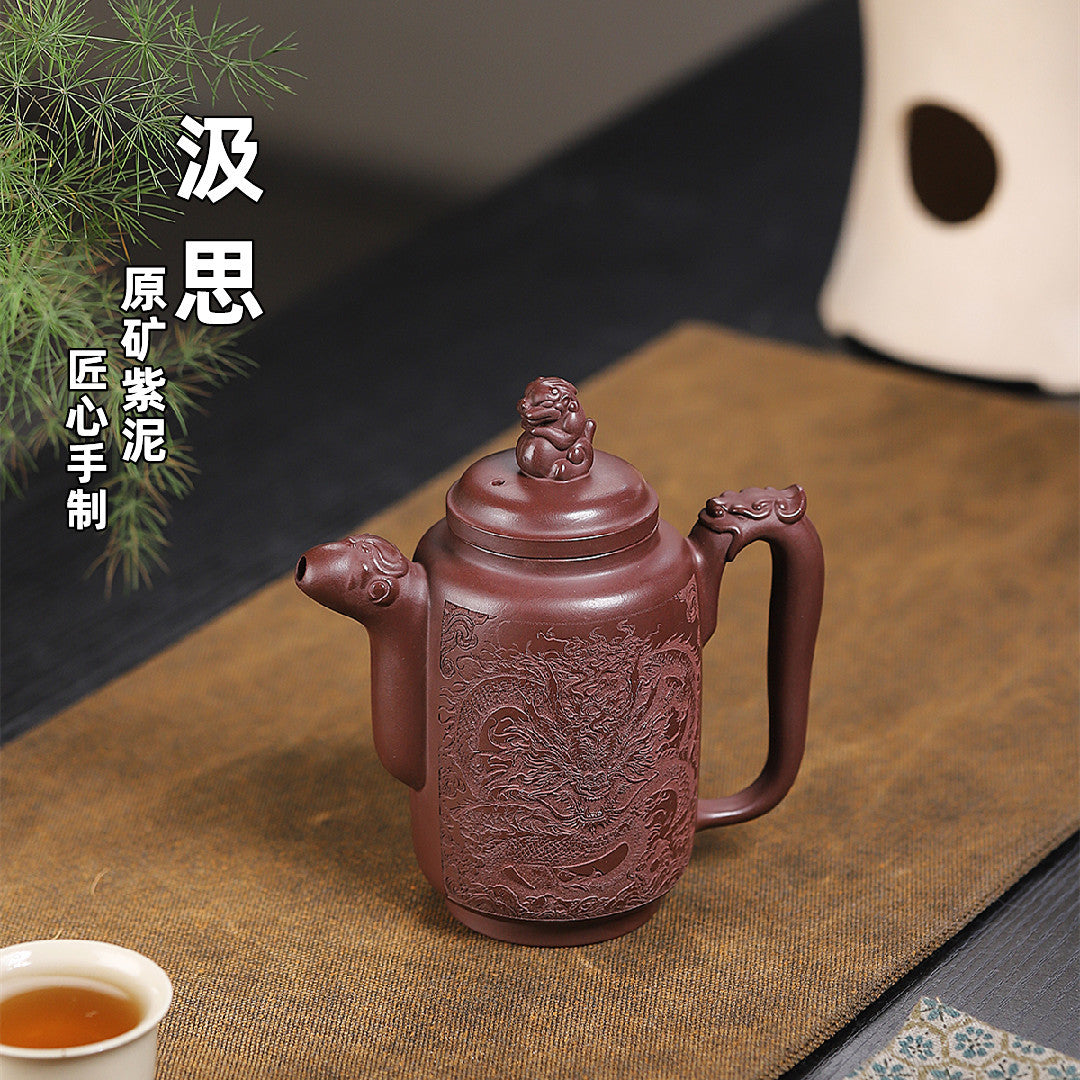 Jisi Zisha Teapot in Original Purple Clay, 320 ml