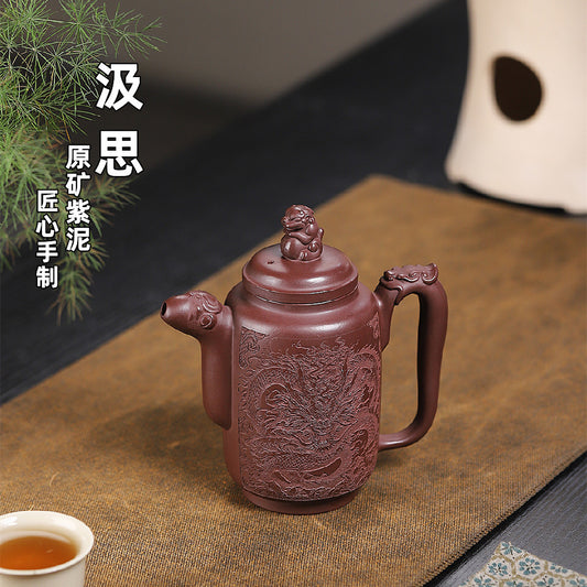 Jisi Zisha Teapot in Original Purple Clay, 320 ml