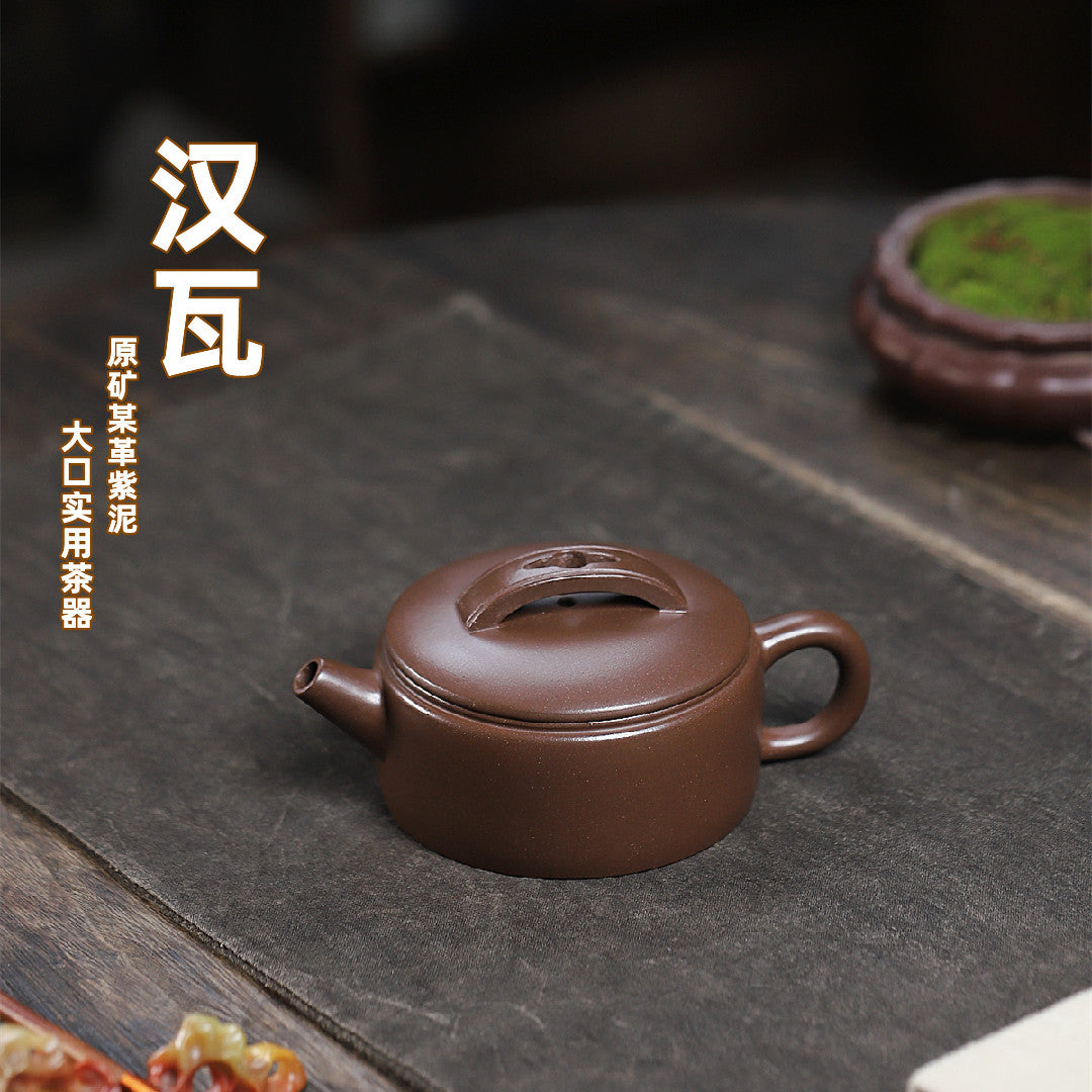 Hanwa Zisha Teapot in Jiangpo Clay, 150 ml