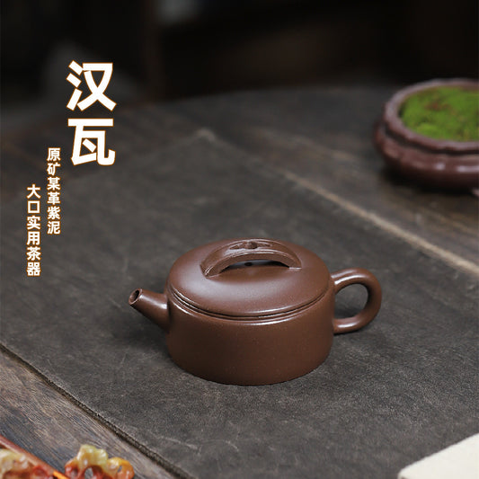 Hanwa Zisha Teapot in Jiangpo Clay, 150 ml