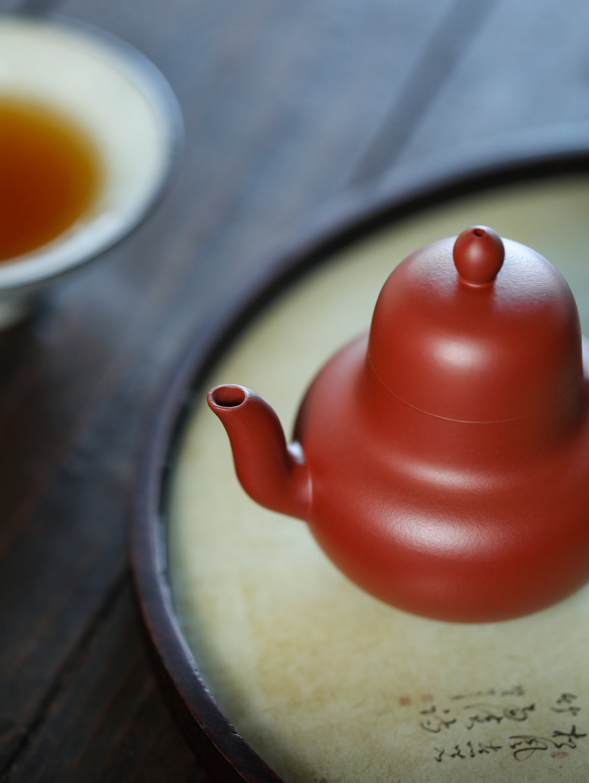 Siting Teapot in Yixing Zisha Clay, 100 ml