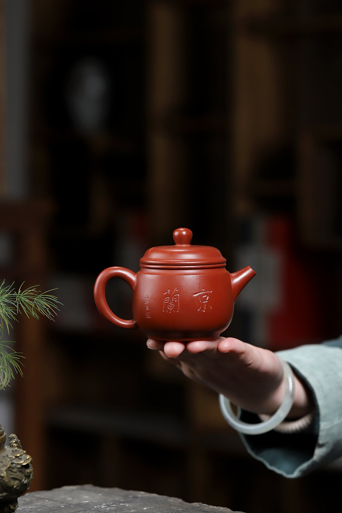 Gao Shipiao Yixing Zisha Teapot 150ml Original Mine Dahongpao Mud