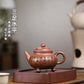Shuiping Zisha Clay Teapot 250 ml